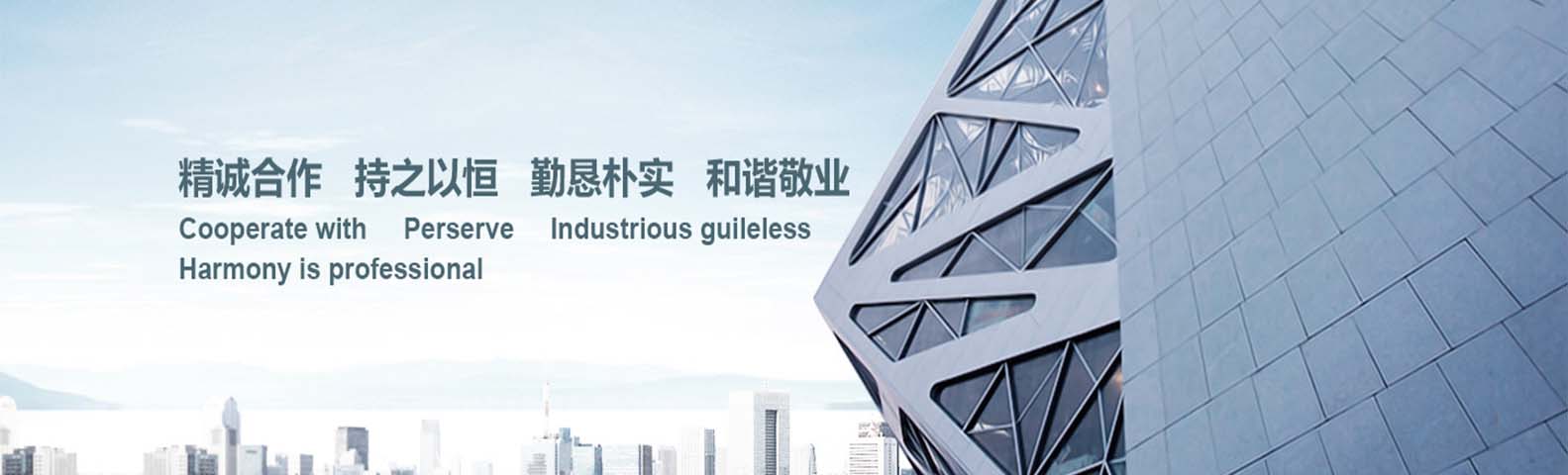 歡迎訪(fǎng)問(wèn)我們網(wǎng)站