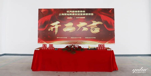 微信圖片_20210928110417